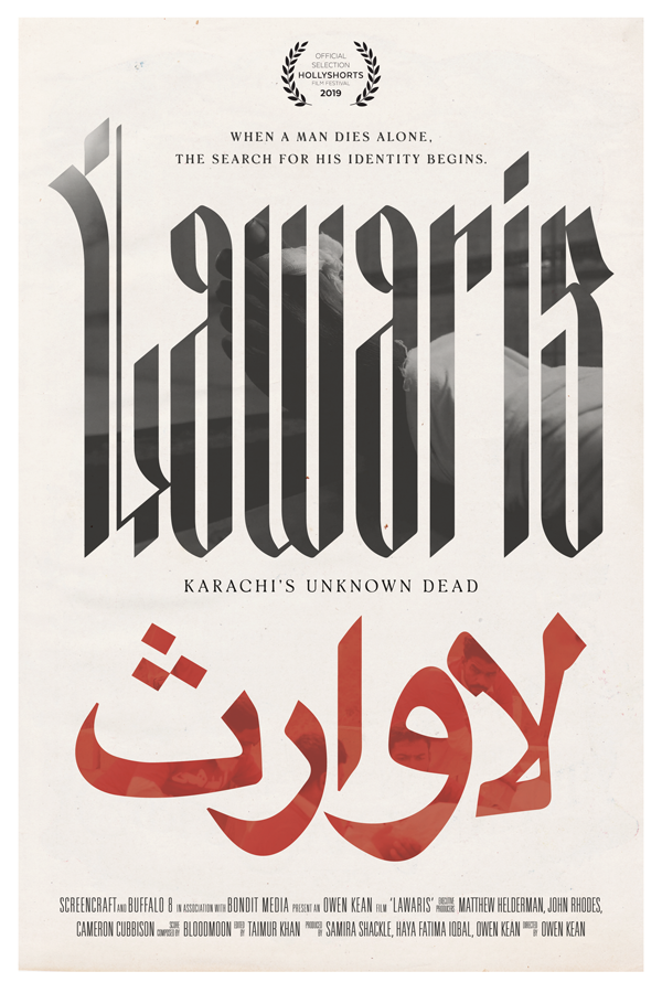 LAWARIS-600x900-v2.png