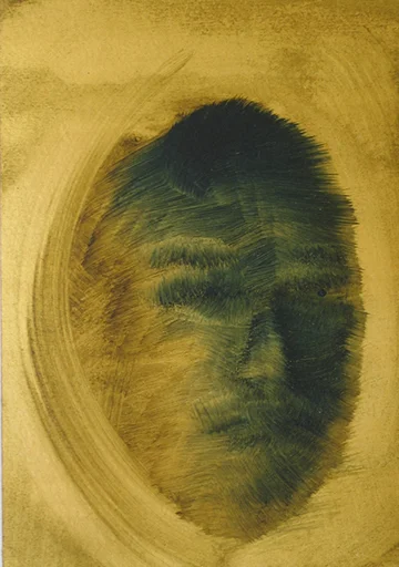 Emergence