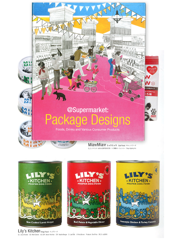 Package_lily.jpg