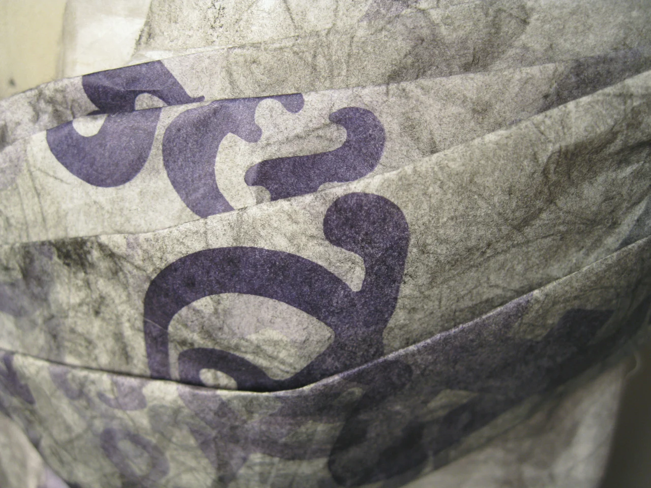 Ampersand