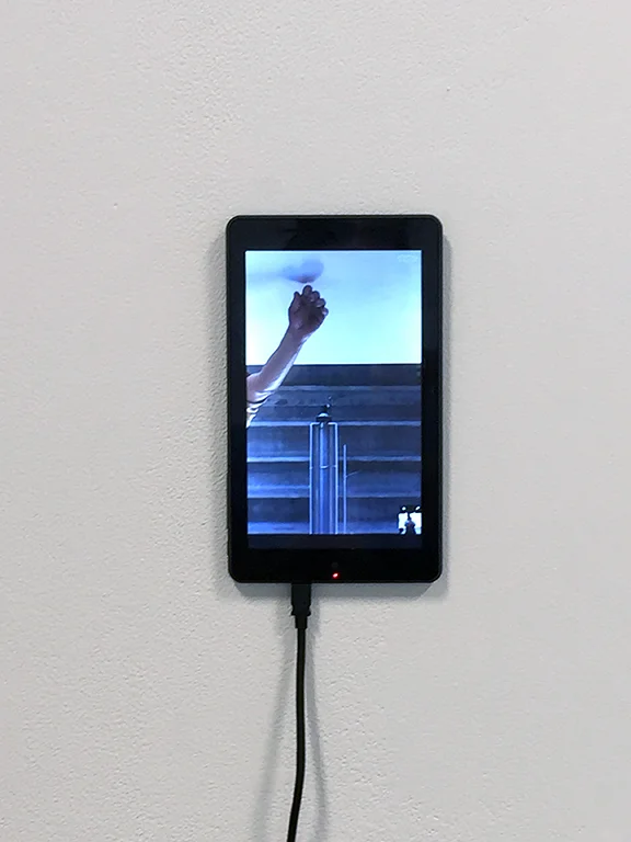a binary loop - 2016 (detail)
