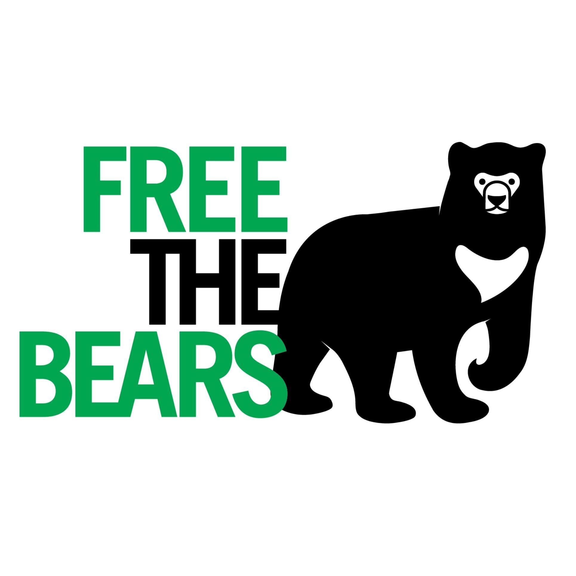 Free The Bears Logo.jpg