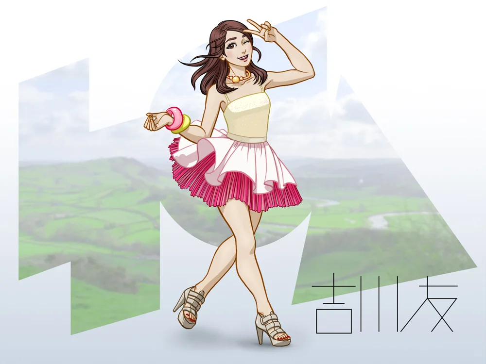Kikkawa You