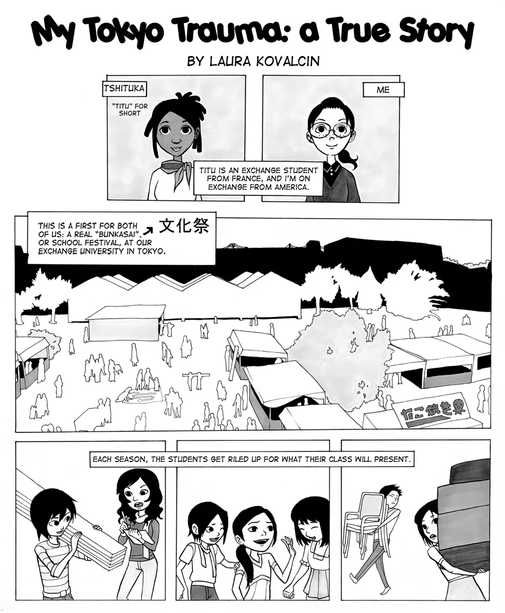 My Tokyo Trauma - p1