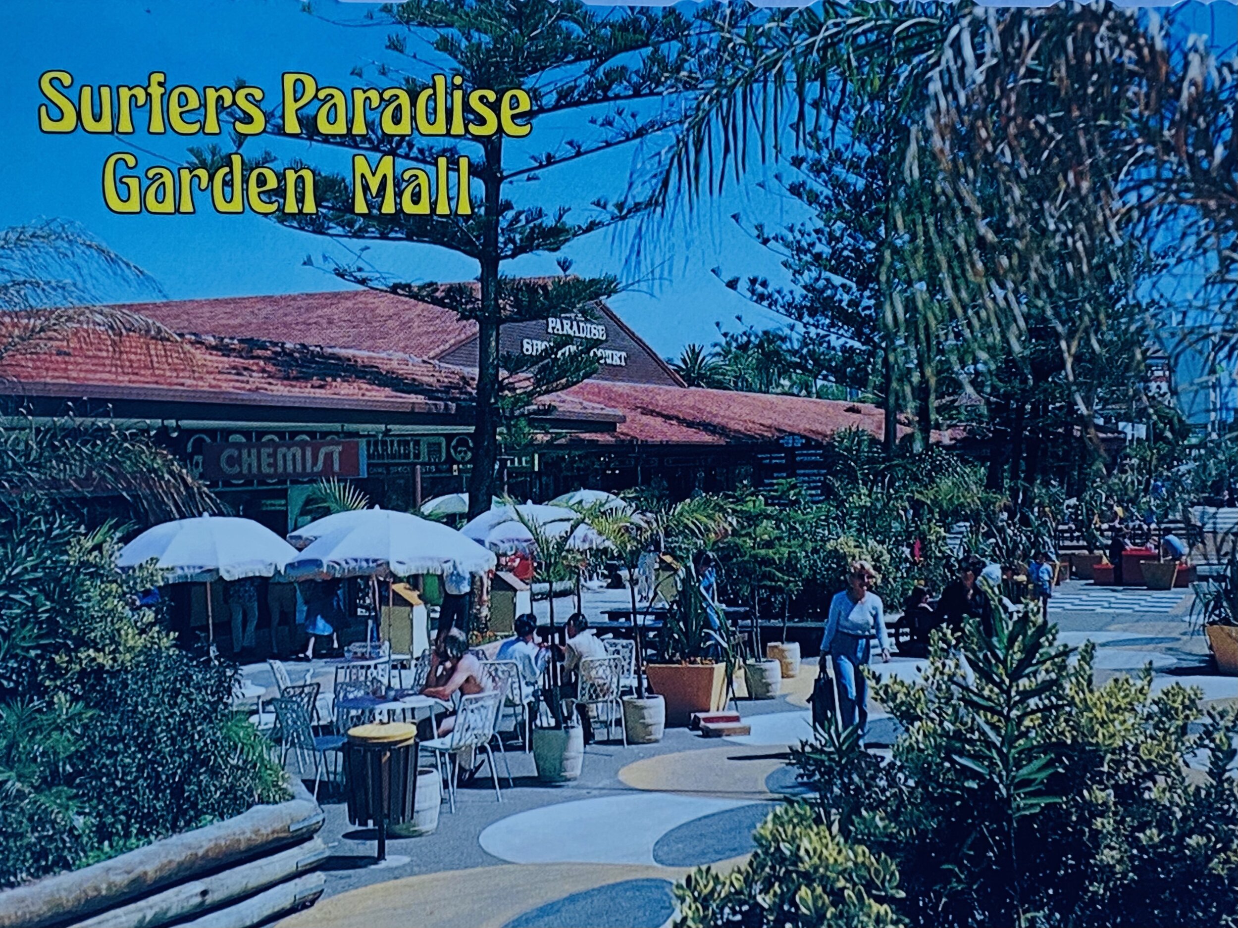 Garden Mall.jpg