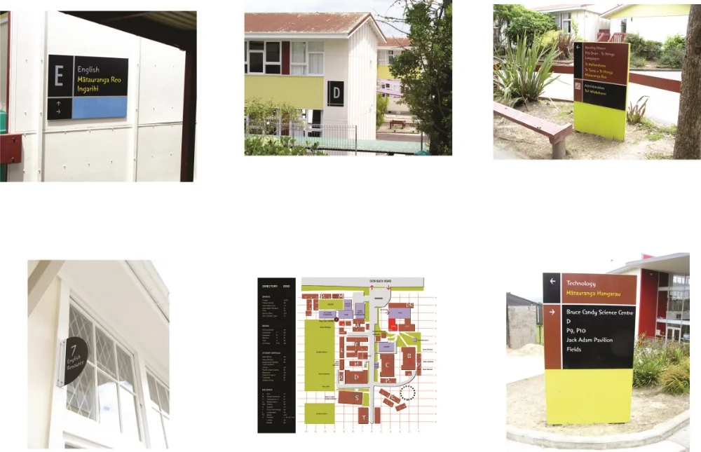 massey high school.jpg