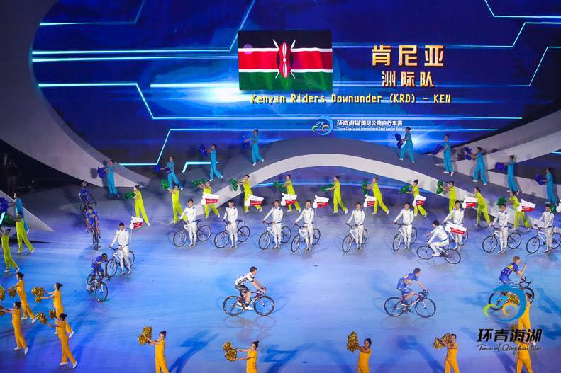 KRD in the presentation ceremony of the Tour of Qinghai Lake on Sat July 16, 2016