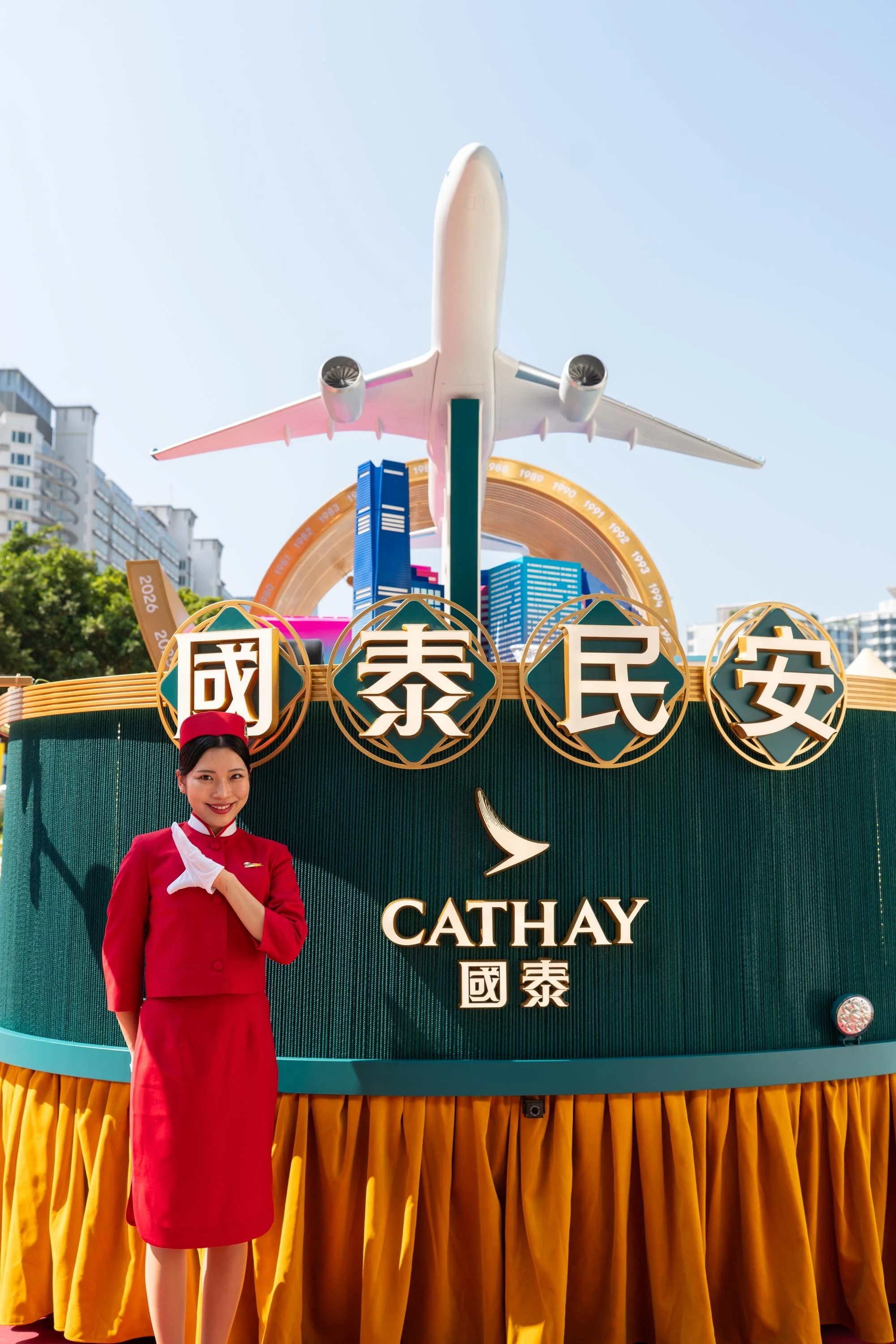 2026FloatPreview-56.jpg
