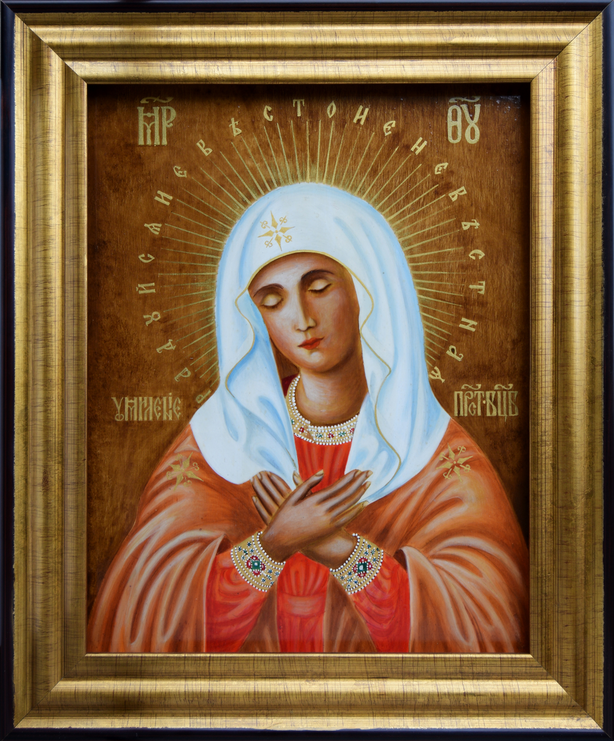 Mary-Joy-of-All-Joys-icon-framed.jpg