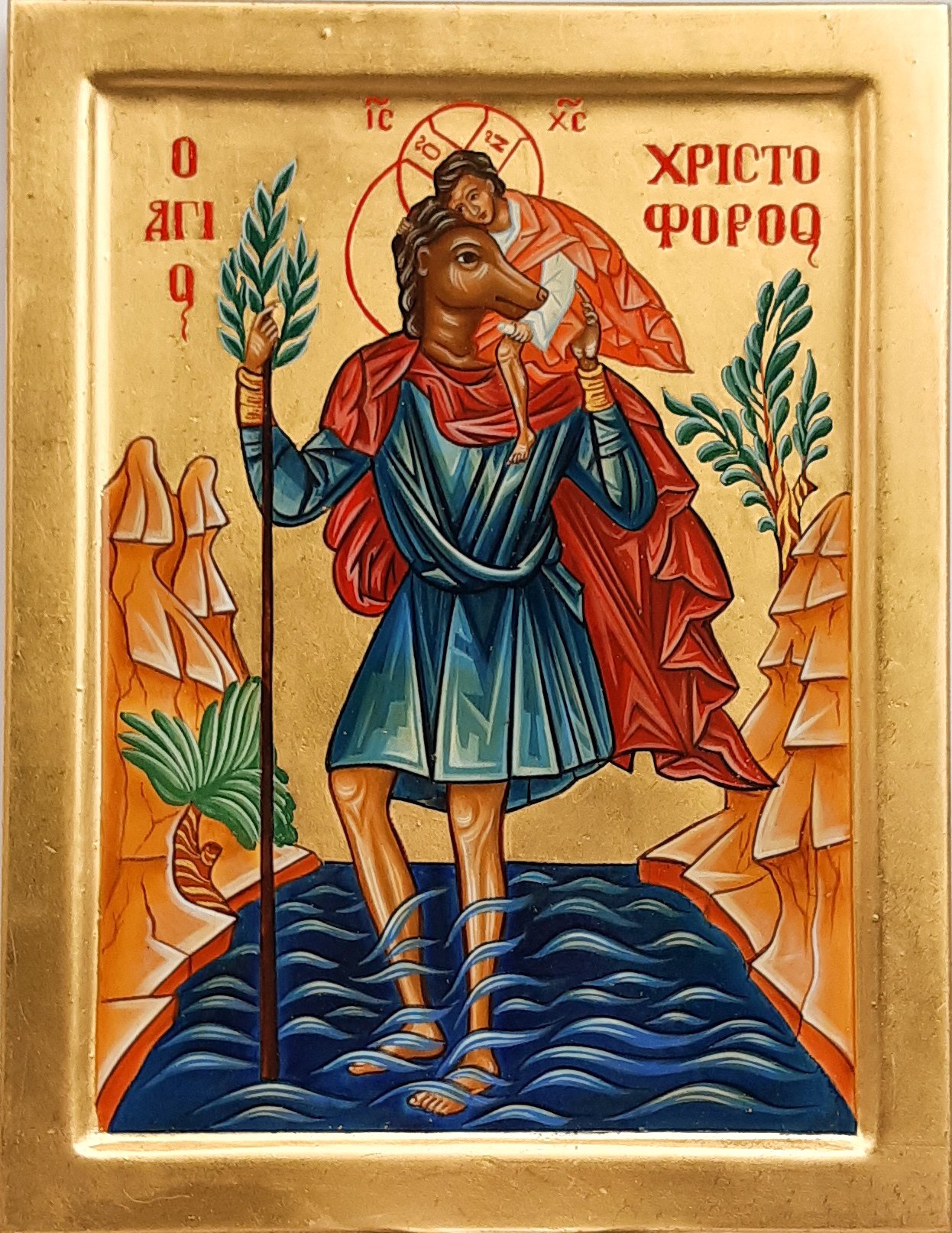 Saint-Christopher-icon.jpg