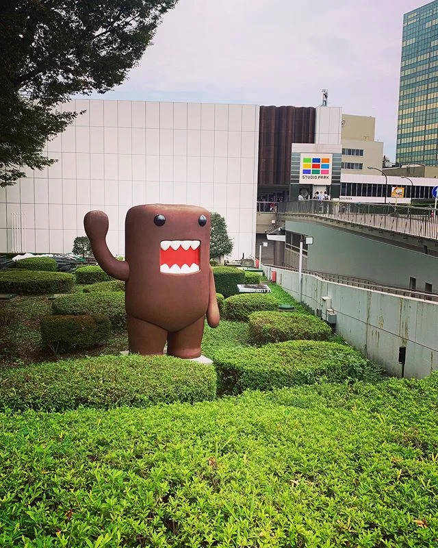 Domo shall consume all!!!!