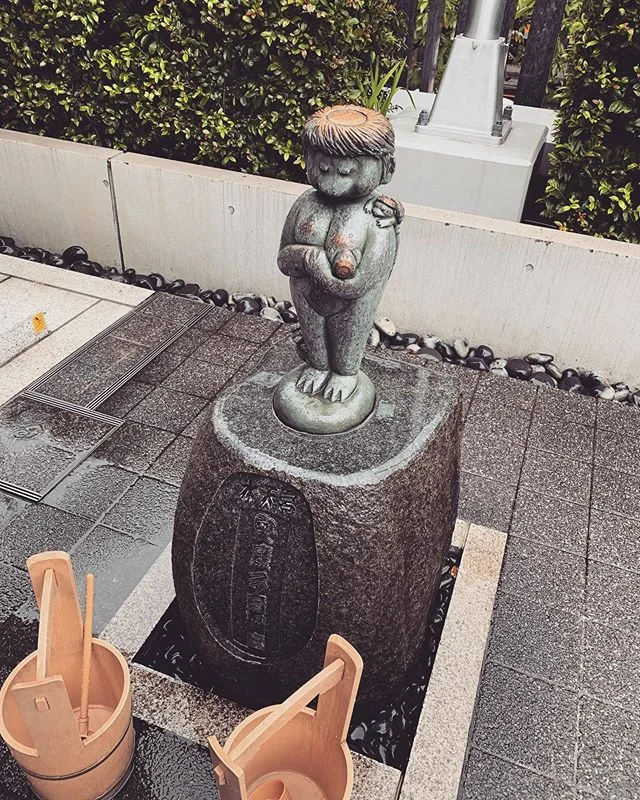 Make sure you water the head of the Mother of Kappa #yokai #shinto