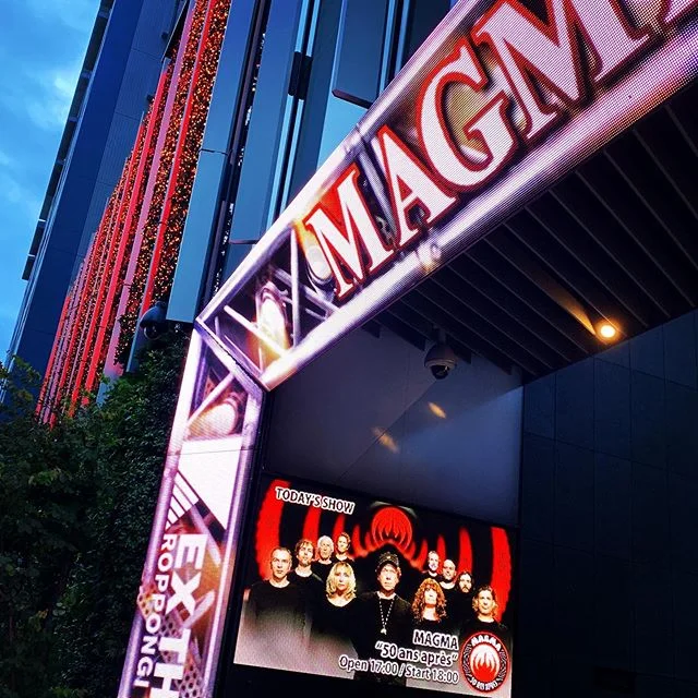 Tokyo is about to be transported to Koba&iuml;a!! #magmaband #zeuhl #zeuhlmusic