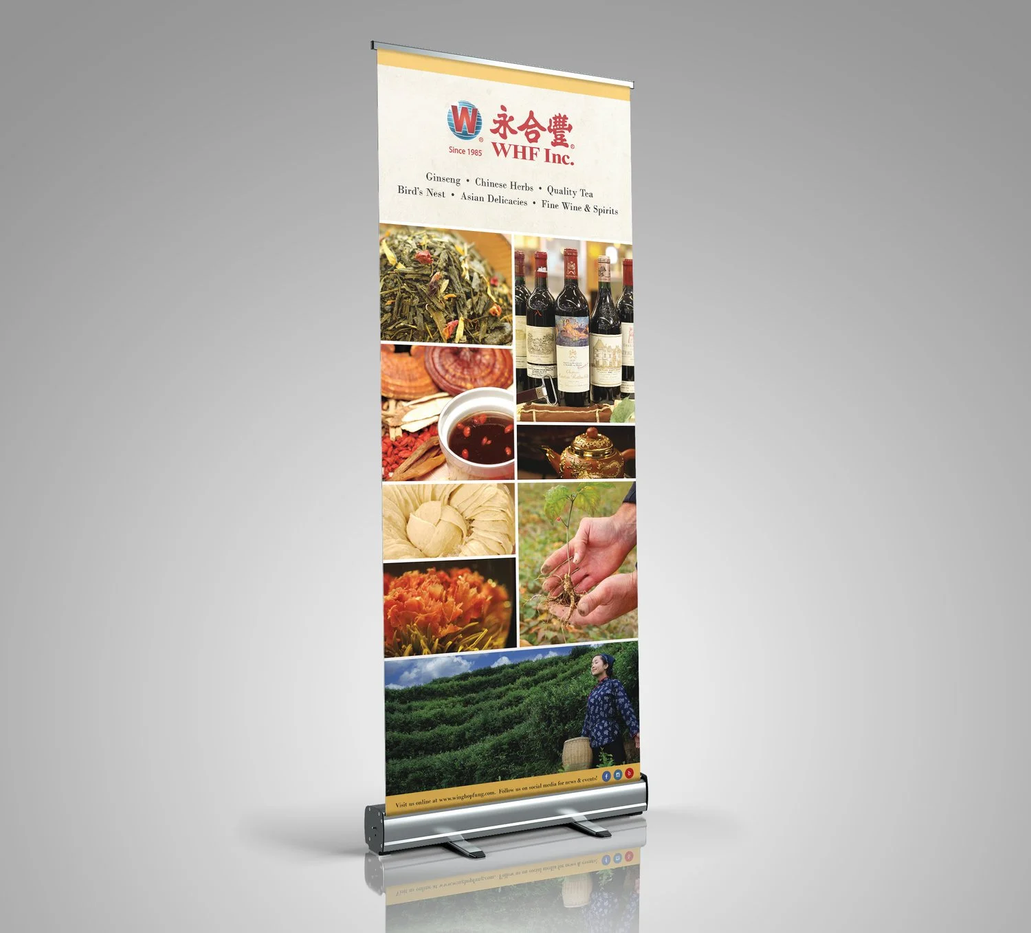 whf-pull-up-banner+copy.jpg