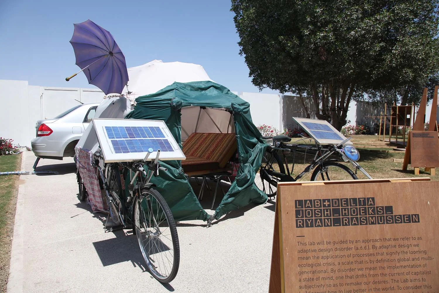  One of the 13 student labs led by Josh Hoeks and Ryan Rasmussen, U.S 