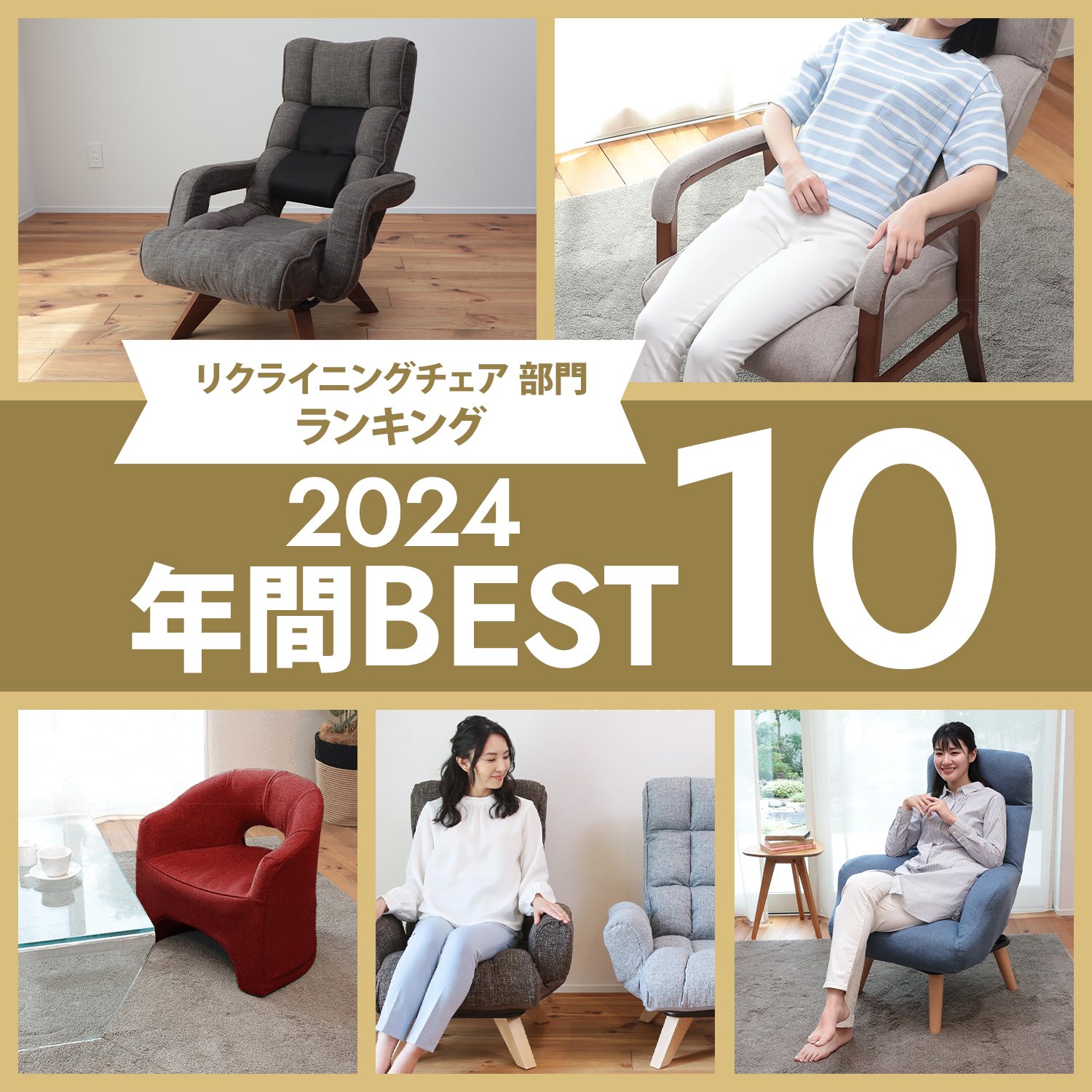 ソファタイプの座椅子】 ワーキングもリラックスも!超軽くて ソファタイプの座椅子】 ワーキングもリラックスも!超軽くて