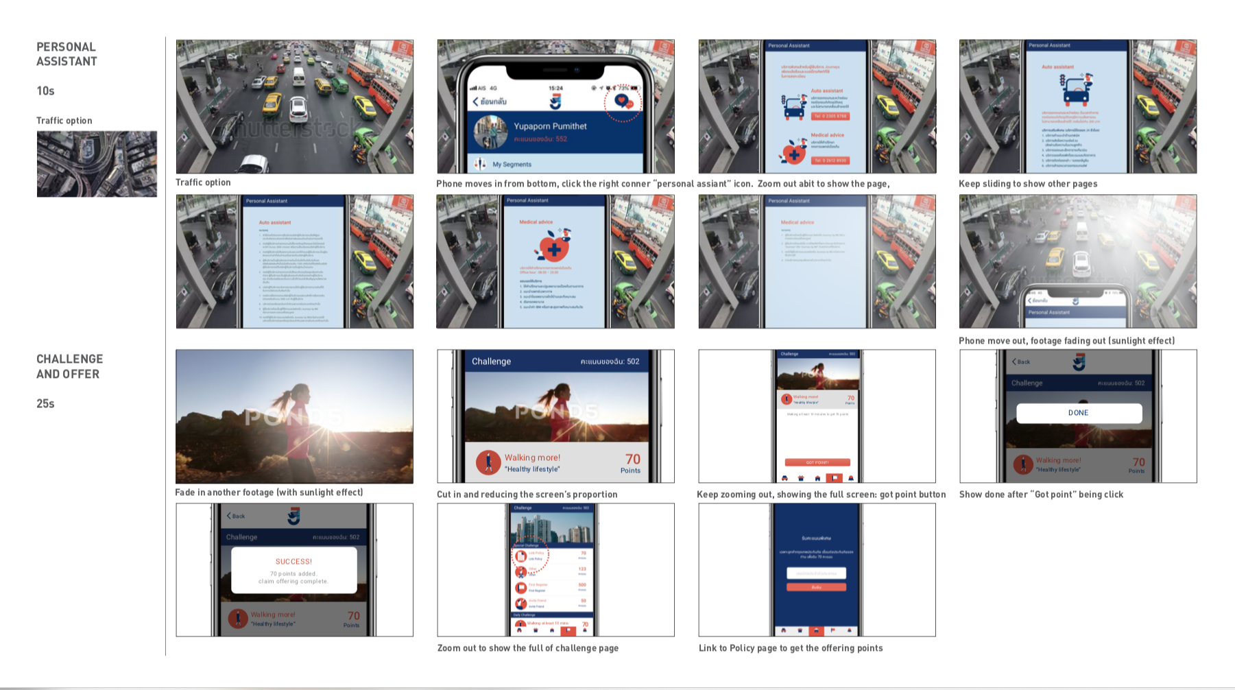 Screenshot 2019-03-15 at 1.59.22 AM.png