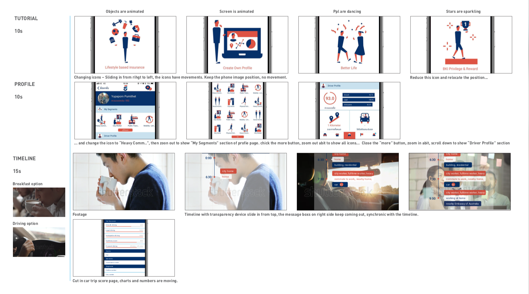 Screenshot 2019-03-15 at 1.59.16 AM.png