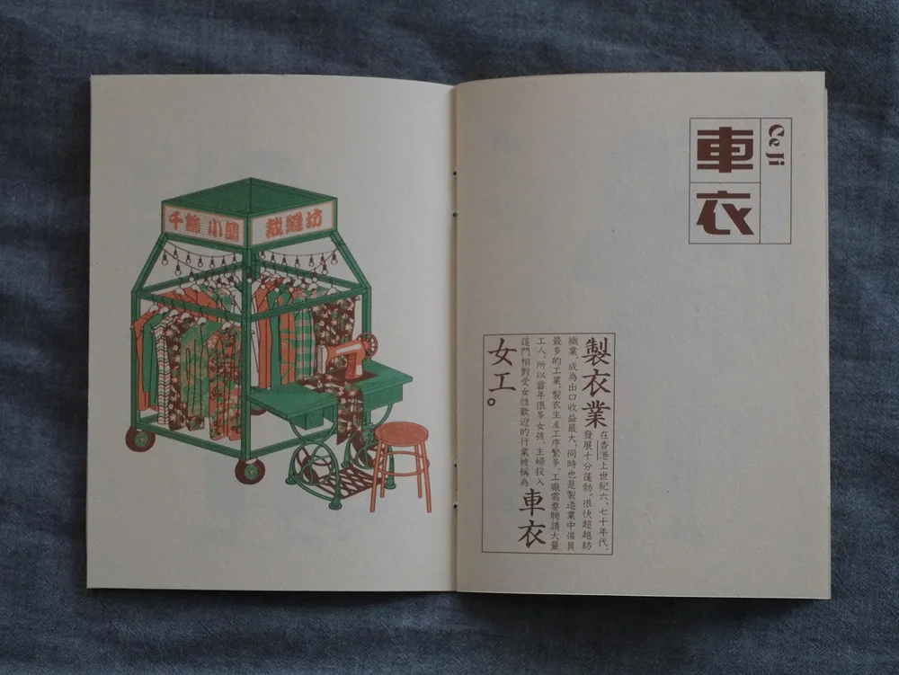 DSCF4158.JPG