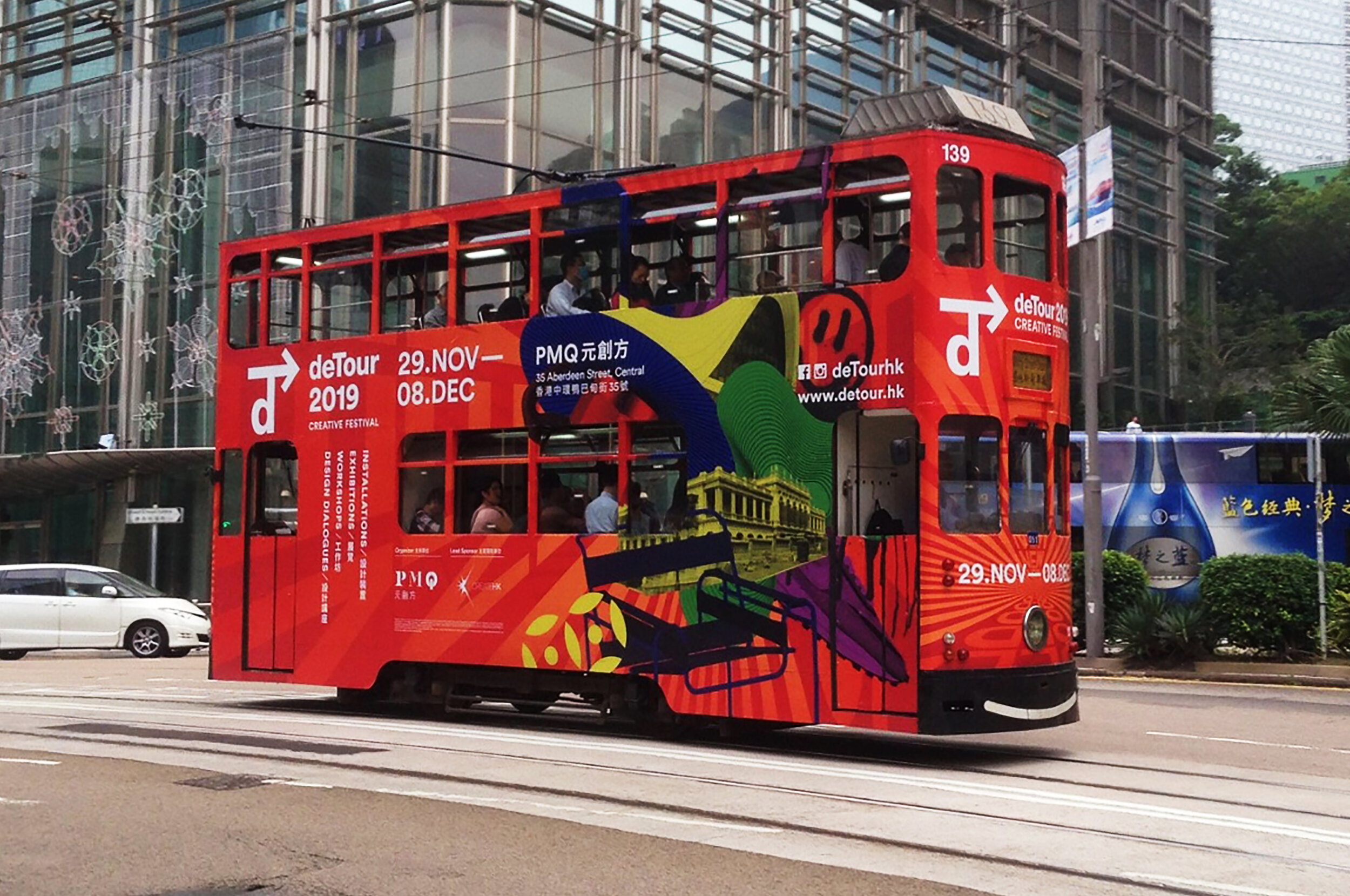 WhatsApp Image 2019-11-20 at 11.17.31 AM (1).jpg