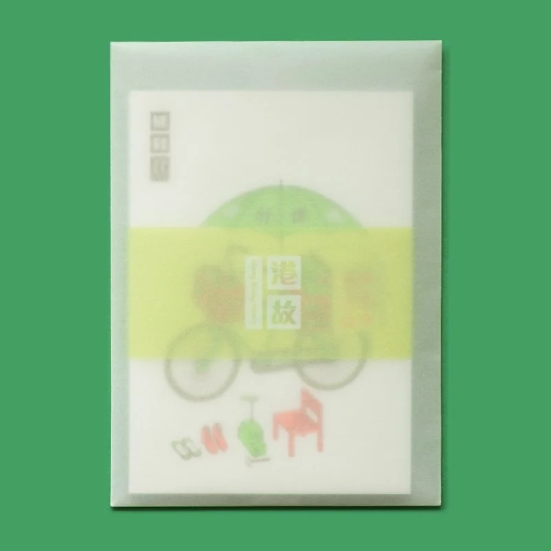 HKSCS_Mobileshop1.jpg