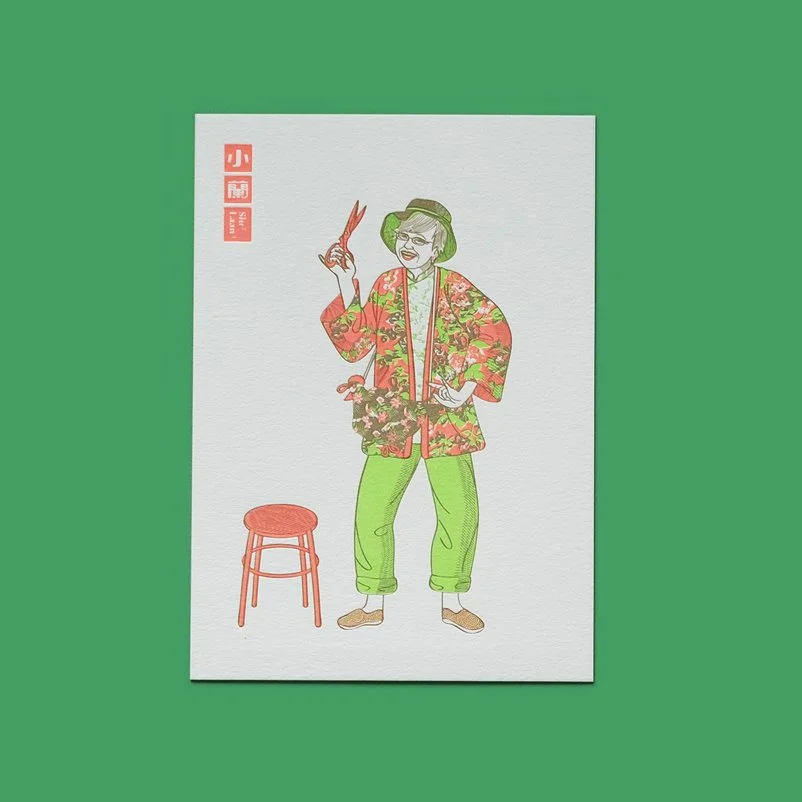 HKSCS_craftmen4.jpg