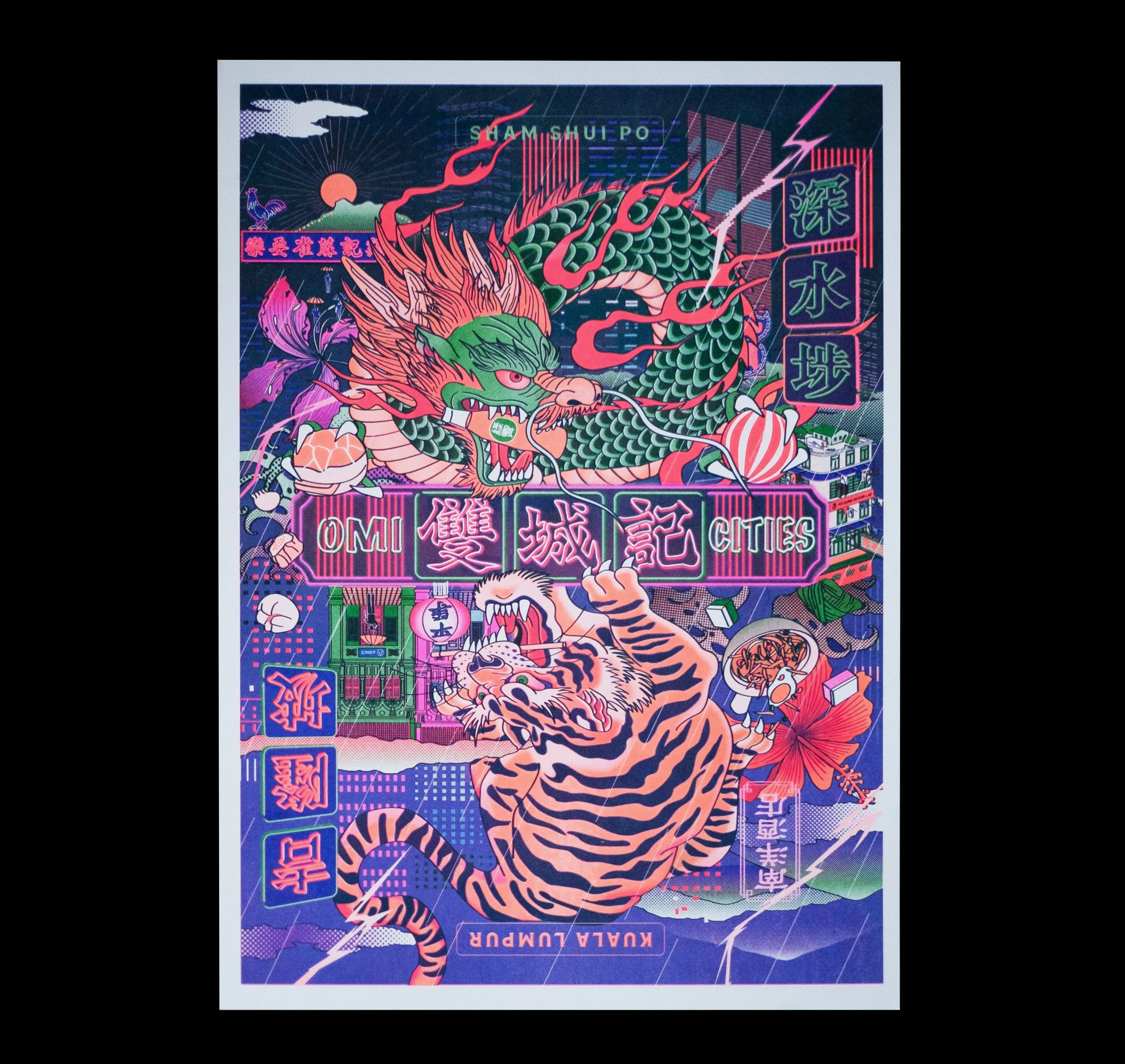 DSCF9284.jpg