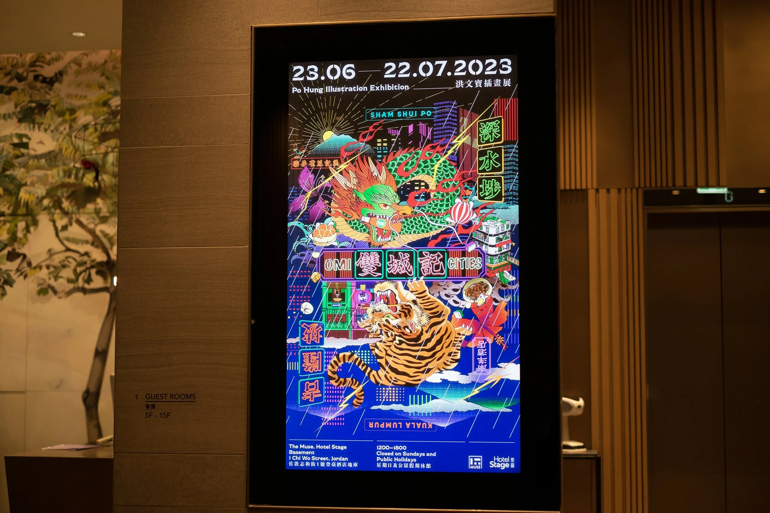 DSCF9395.jpg