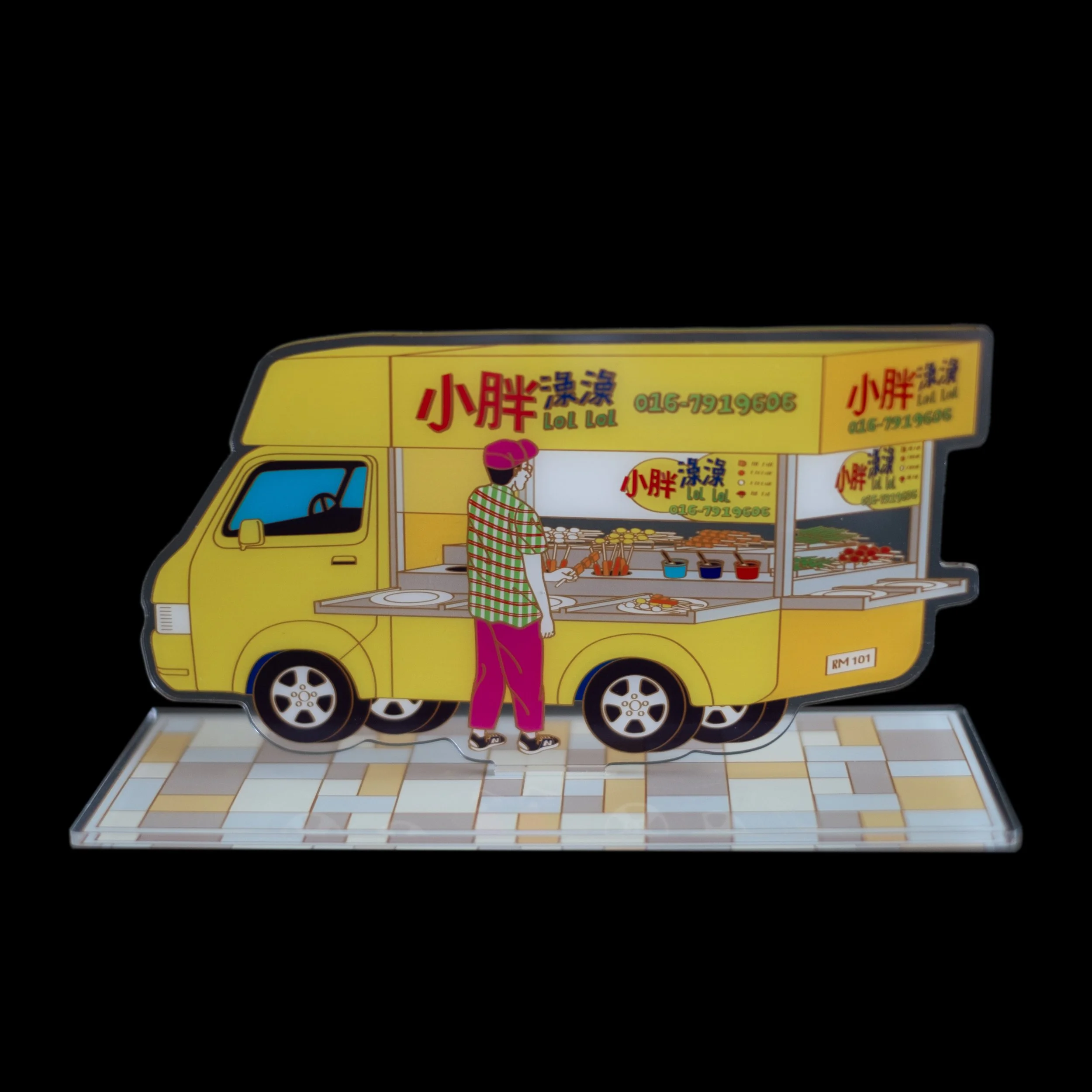 DSCF9661.jpg