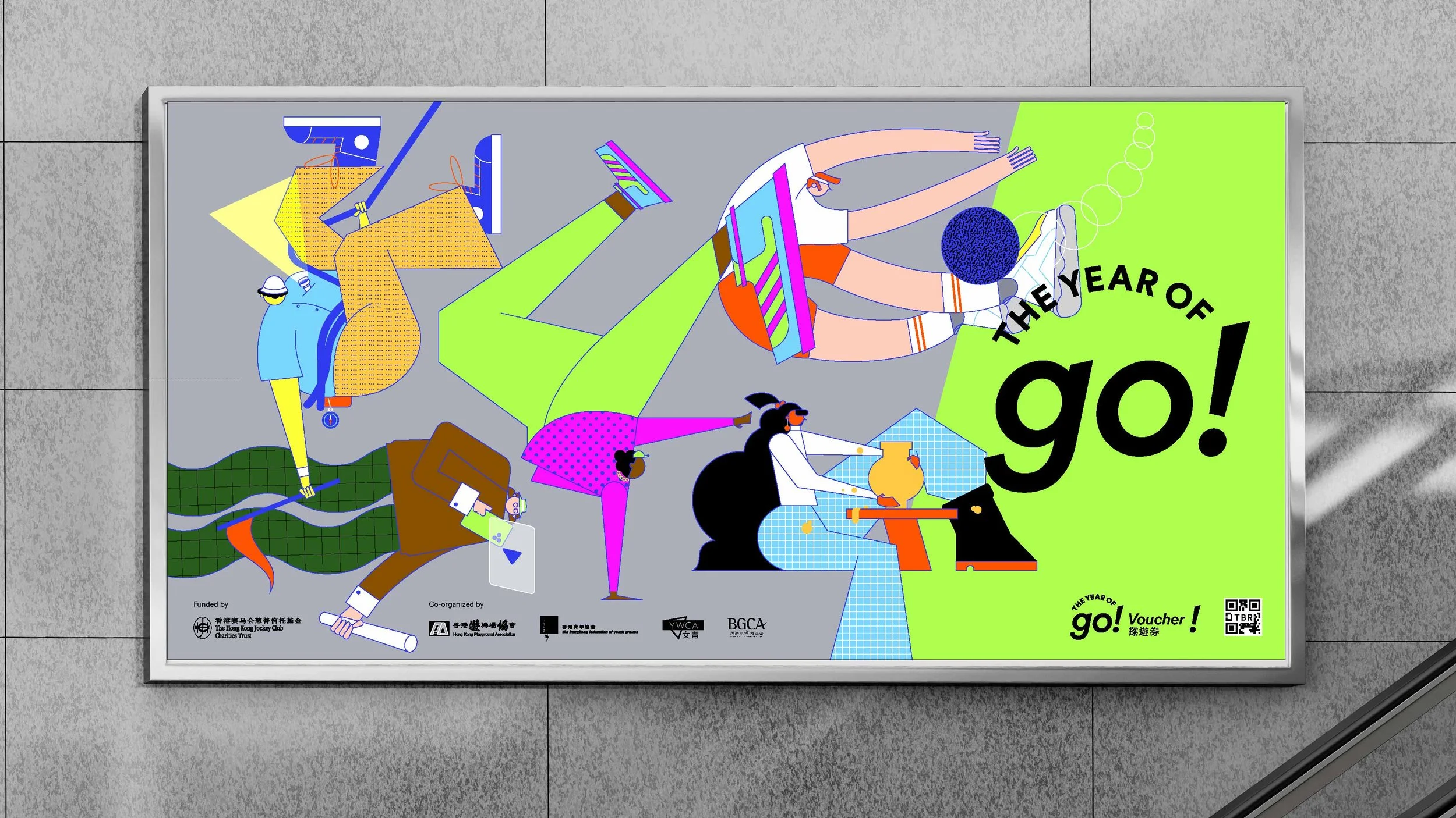 the year of GO_Guide_P3_231124-02.jpg