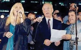 rabin at podium.jpg