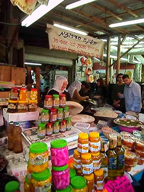 Shouk ha Carmel, Tel Aviv