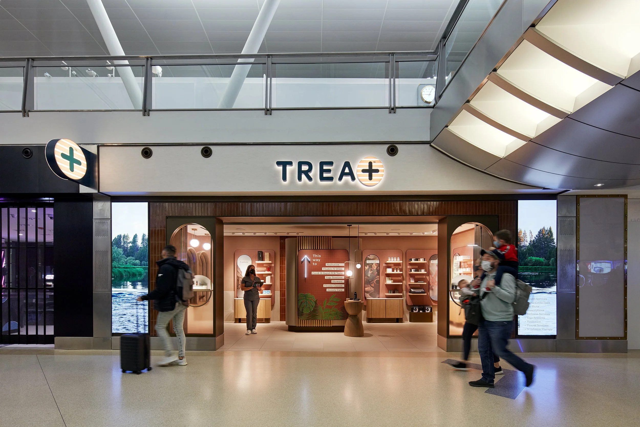 Treat | Design Within Reach | Jamaica, NY