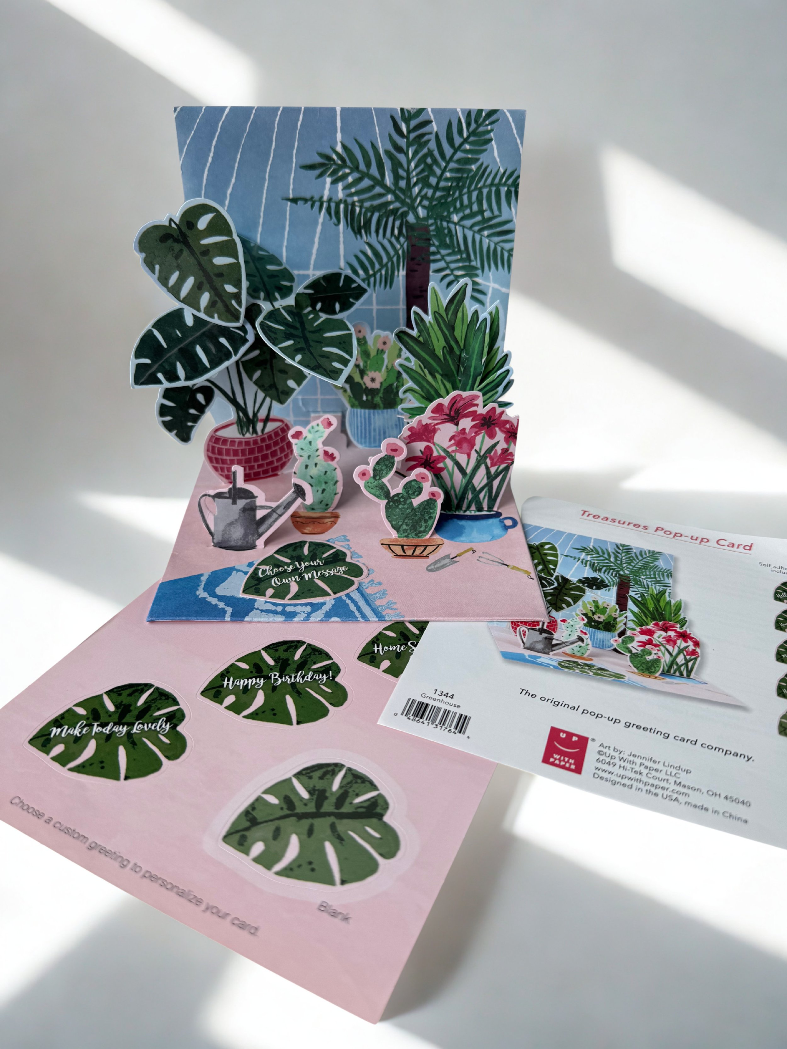 UpWithPaper_JenLindup_Plants_Greenhouse_GreetingCardDesign.jpg