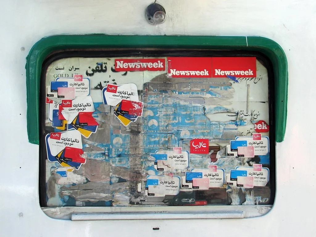 2008_These Kiosks_ (3).jpg