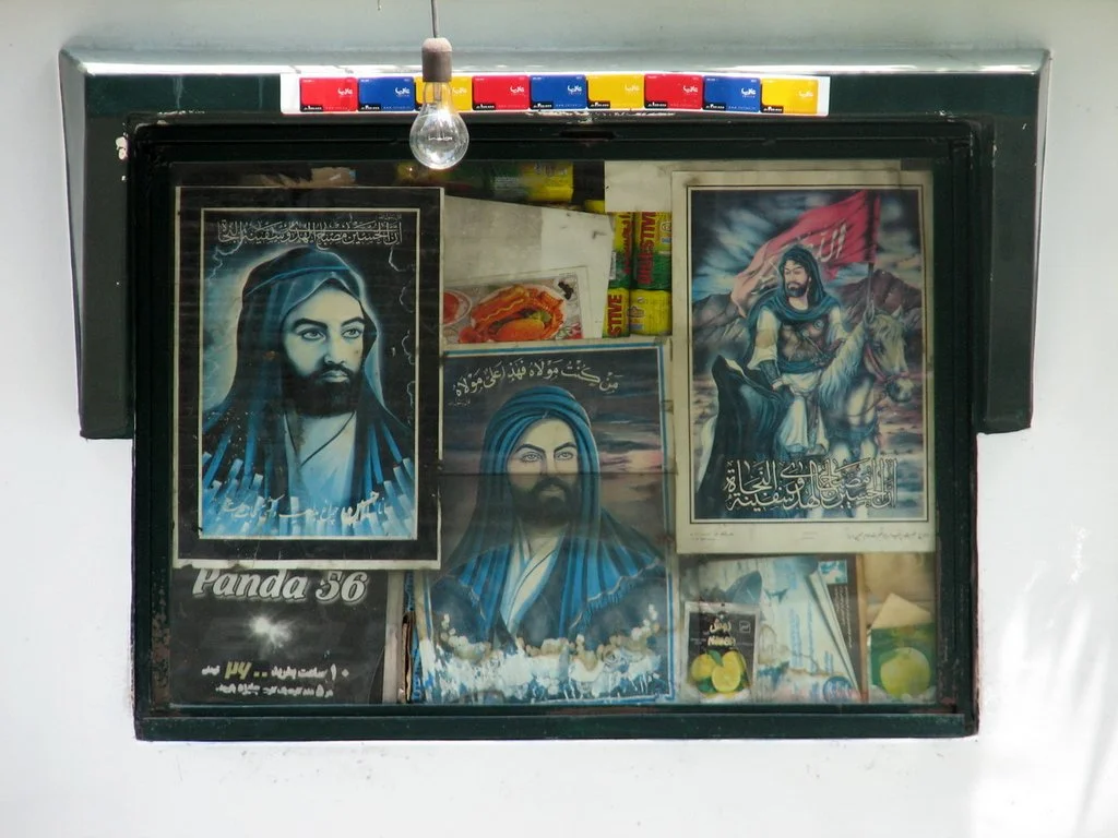 2008_These Kiosks_ (7).jpg