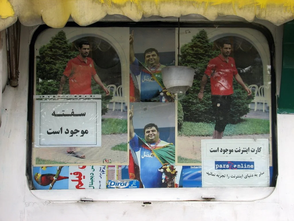 2008_These Kiosks_ (10).jpg