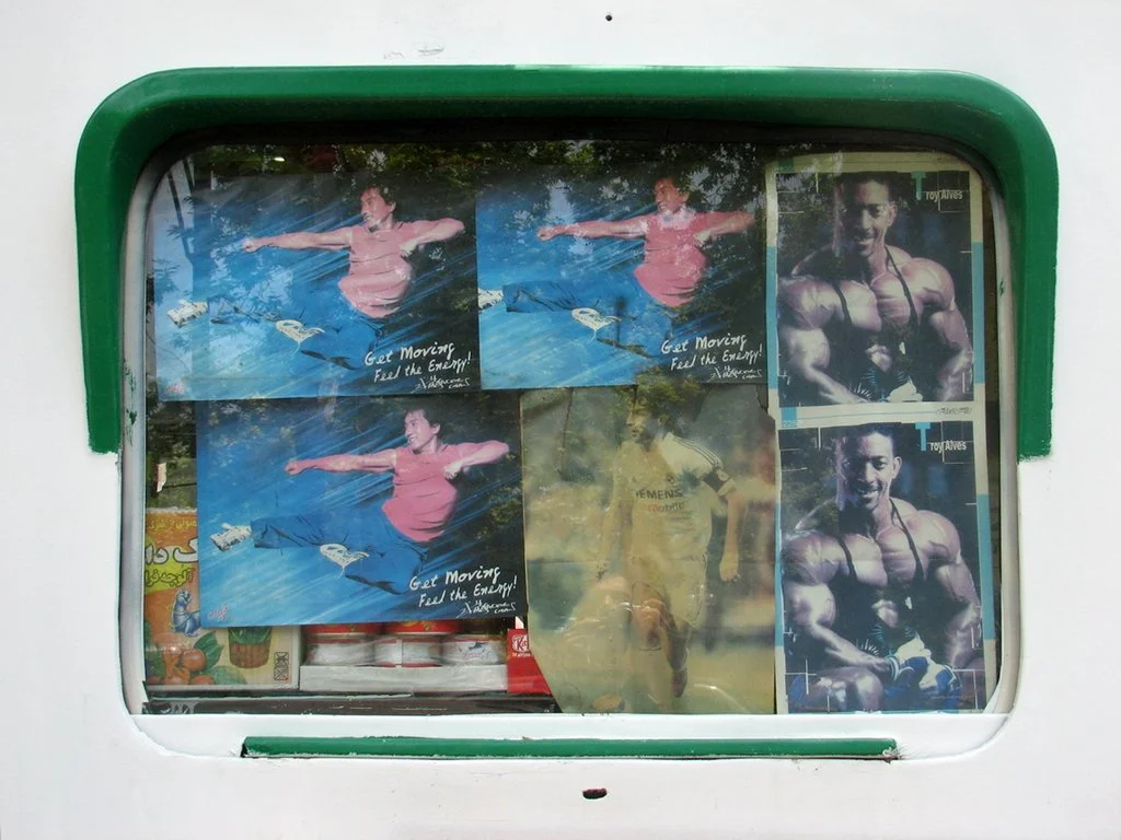 2008_These Kiosks_ (2).jpg