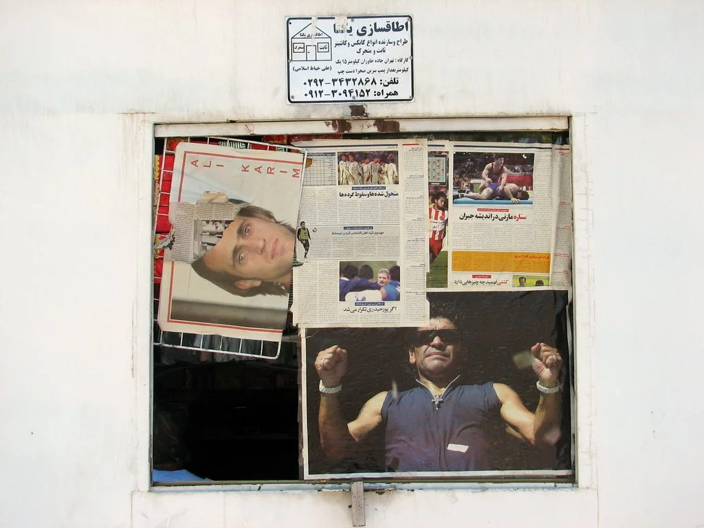2008_These Kiosks_ (11).jpg