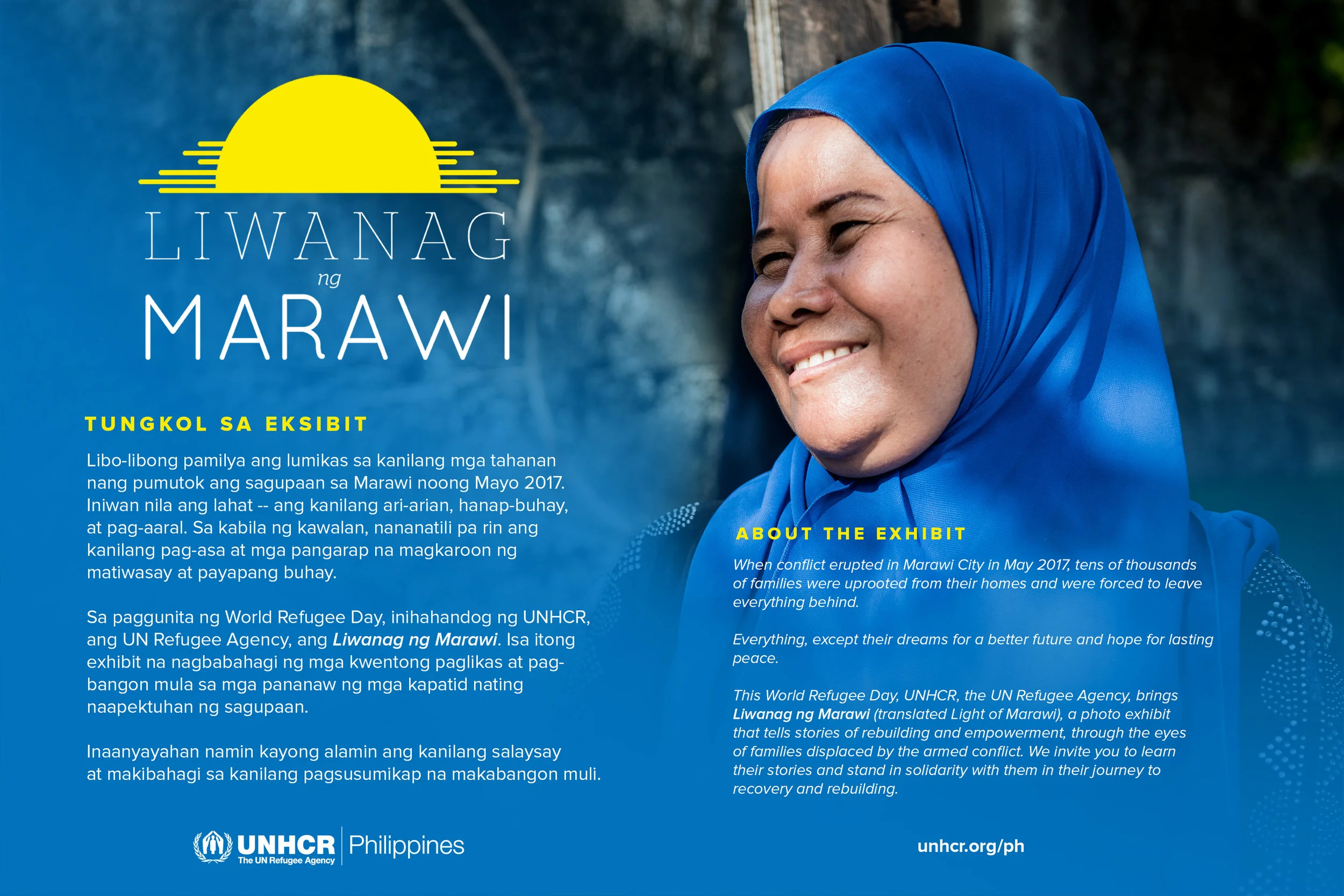 About Liwanag ng Marawi, displayed at the main entrance of the exhibit