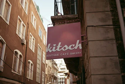 Kitsch Beirut
