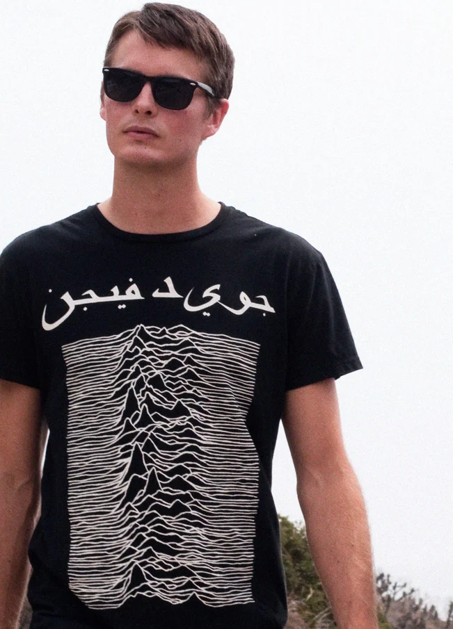 Blood Is The New Black