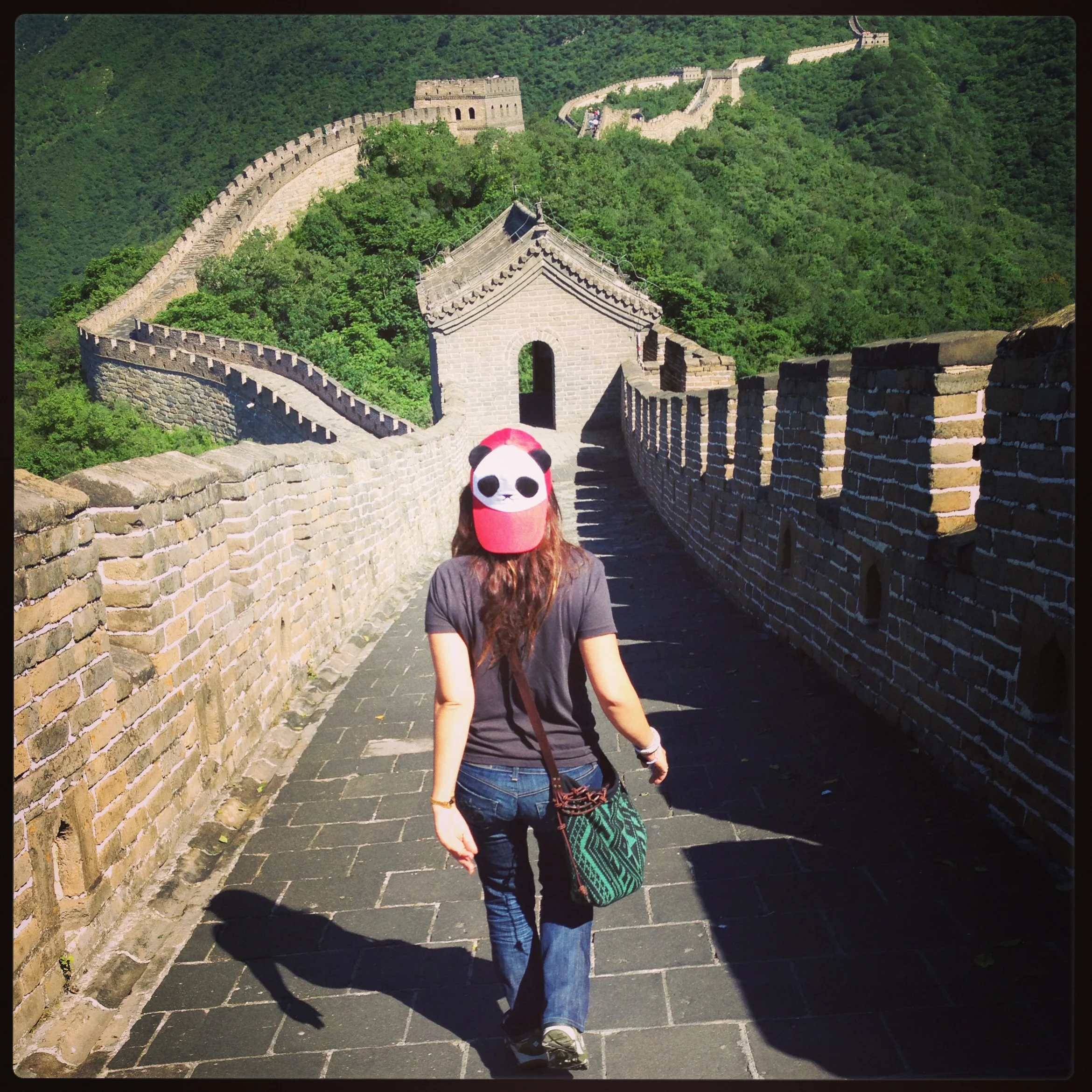 Beijing Travel Diary