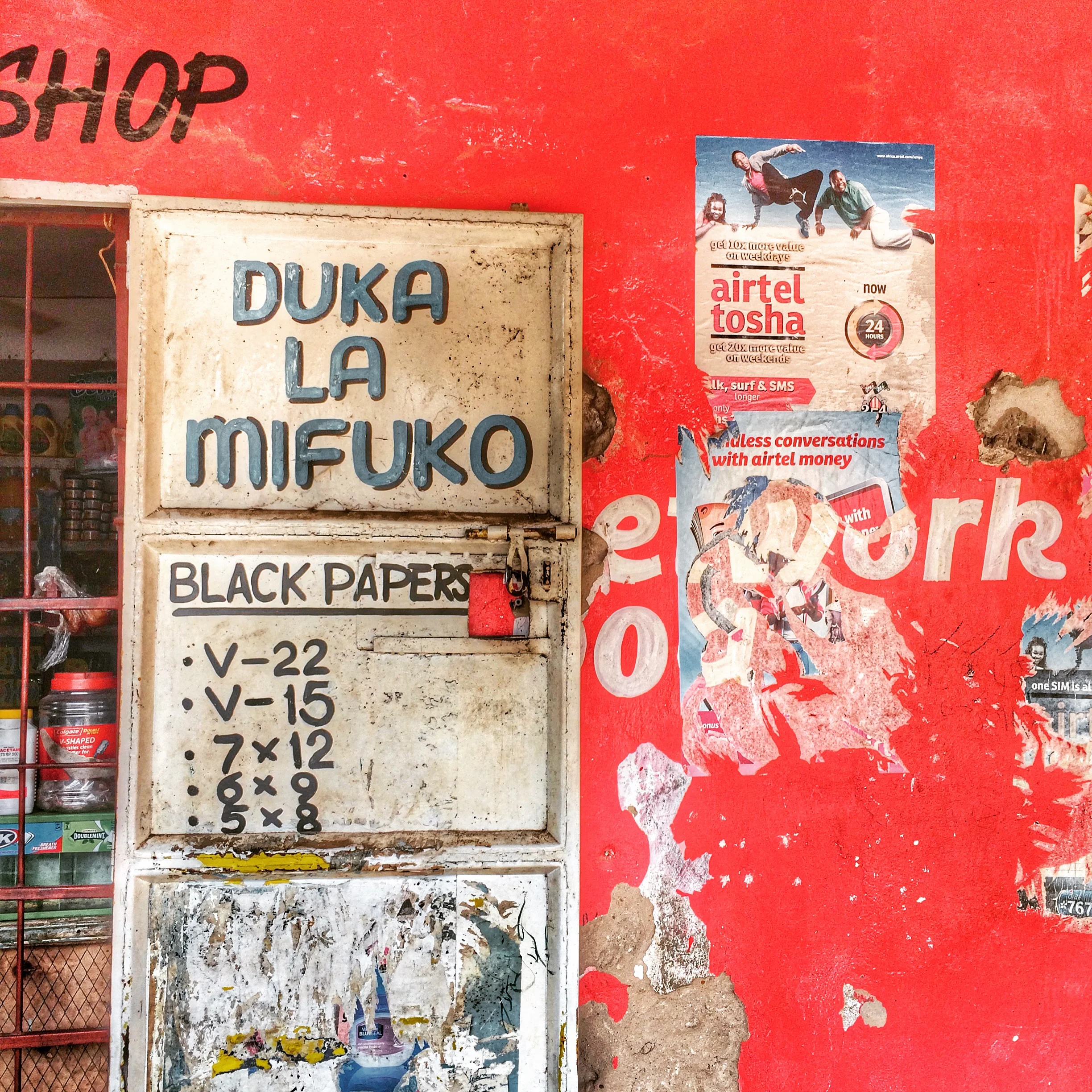 Leila Antakly Shares a Visual Diary from Kenya