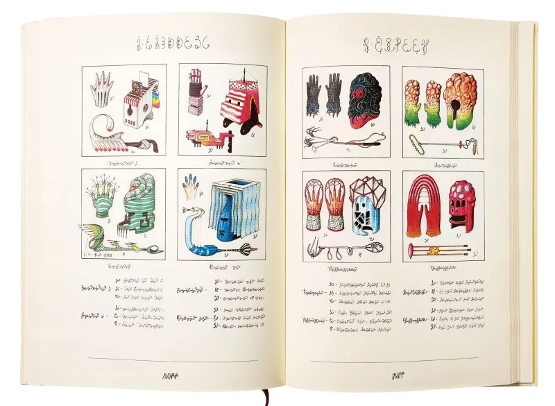 double-page-codex-seraphinianus.jpg