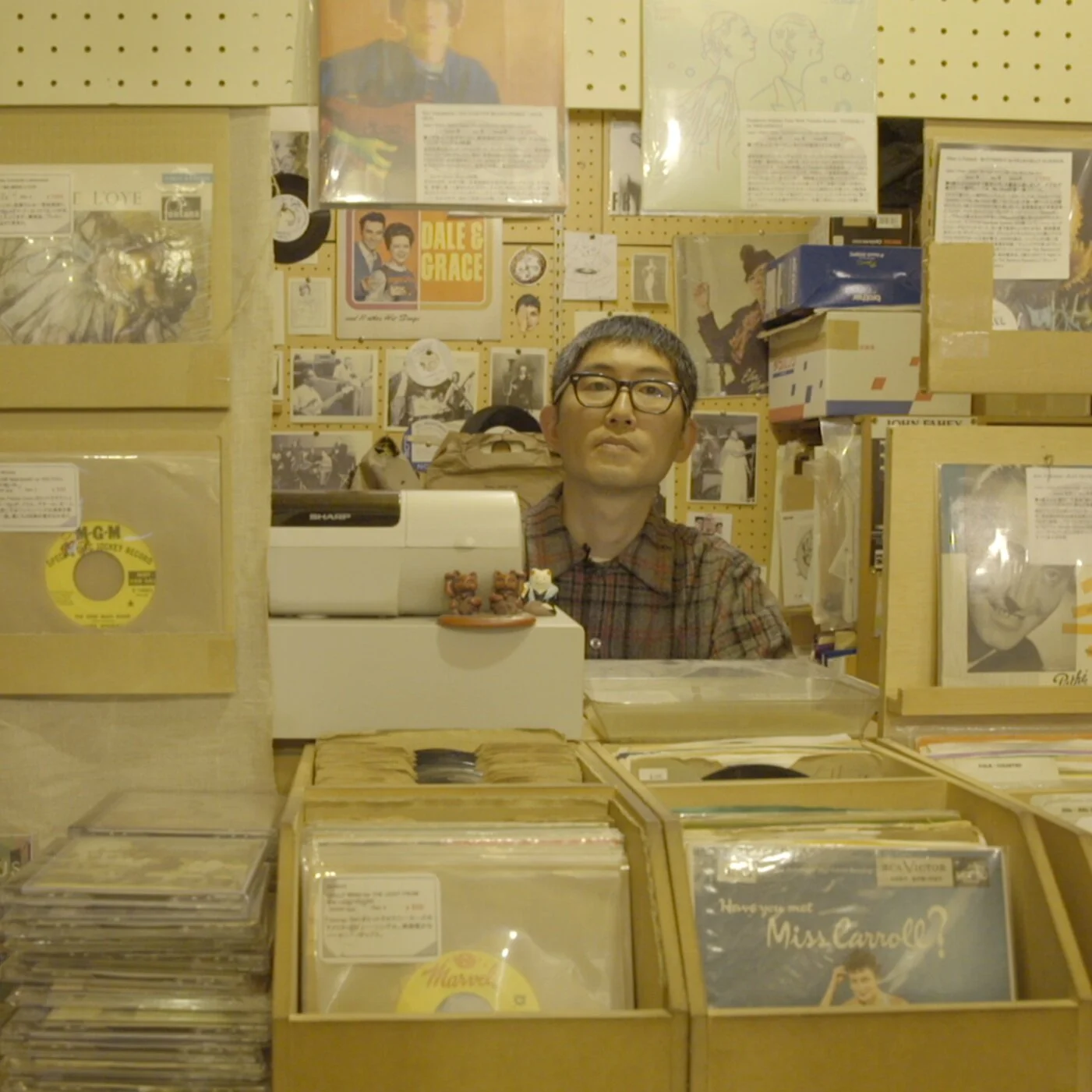 DIGGIN'THRU JAPAN