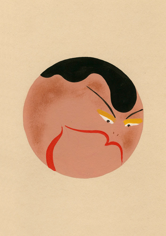 Abstract illustration of a person's face with bold makeup and a distinctive hairstyle, set against a plain background.