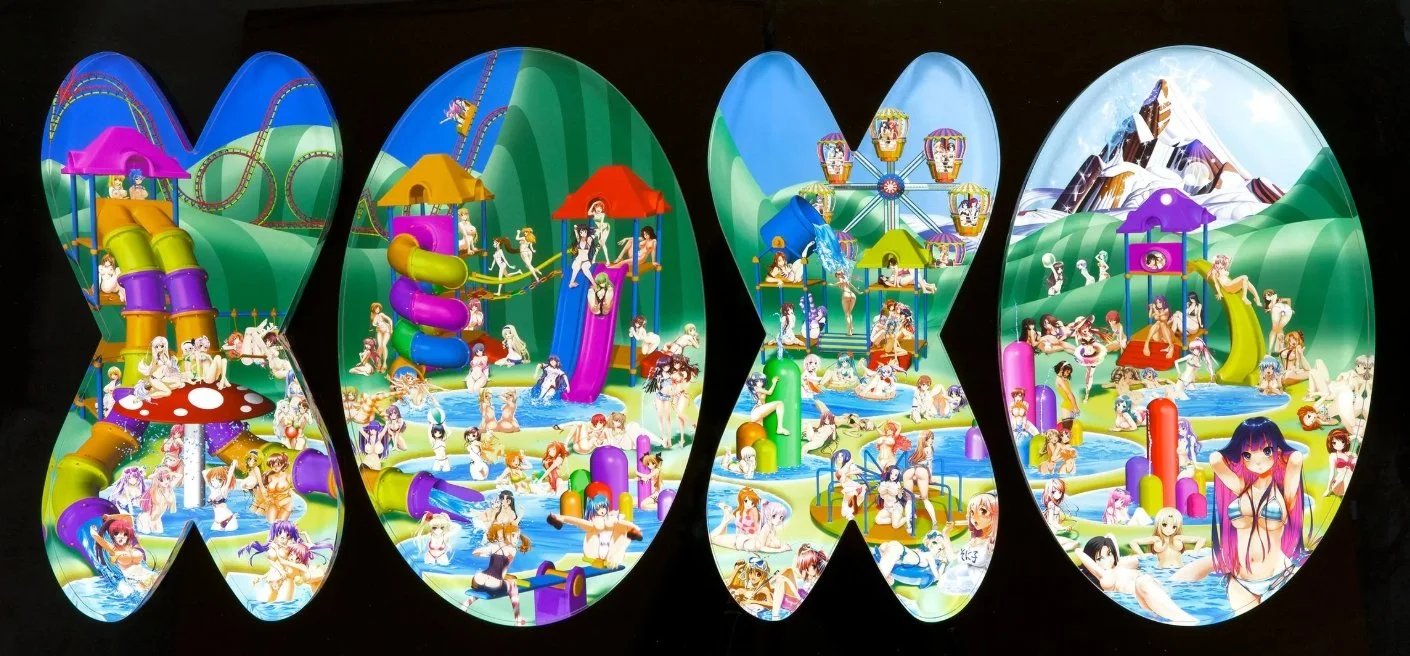 Word Art Jessica Lichtenstein XOXO