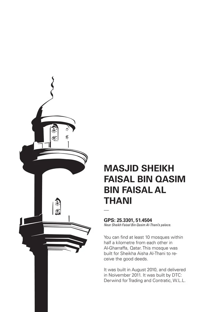 surface_doha_mosque_marysa.jpg