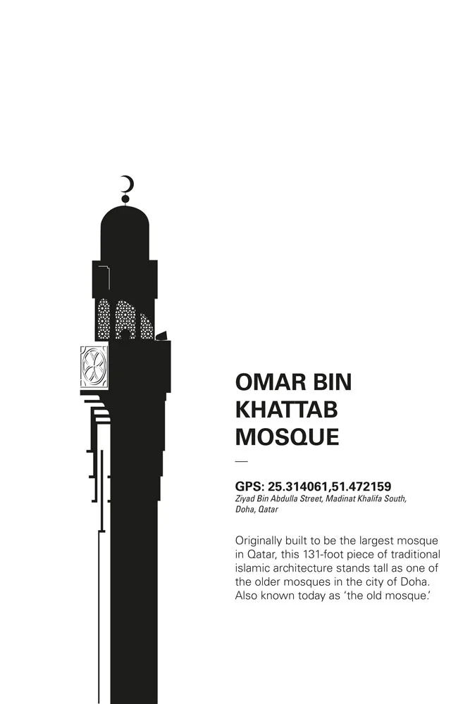 surface_doha_mosque_nikkko.jpg